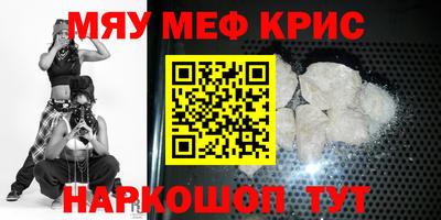 МДПВ Волжский
