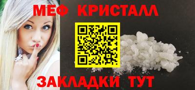 МДПВ Волжский