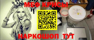 МДПВ Волжский