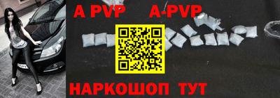 МДПВ Волжский