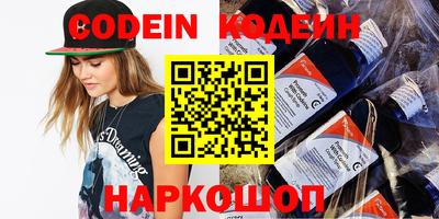 прущая мука Волгодонск