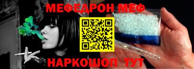 МДПВ Волжский