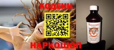 МДПВ Волжский