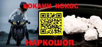 амф Волжск