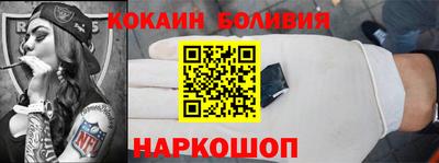 амф Волжск