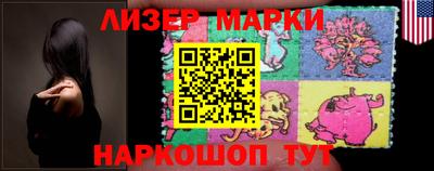 прущая мука Волгодонск
