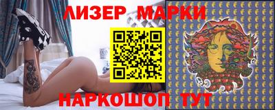 прущая мука Волгодонск