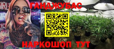 амф Волжск