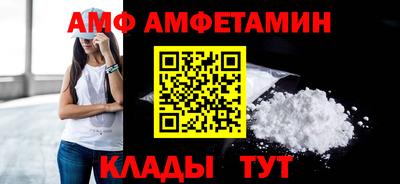 прущая мука Волгодонск