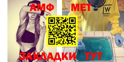 МДПВ Волжский