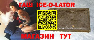прущая мука Волгодонск