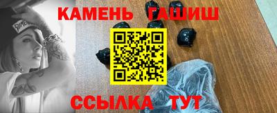 прущие крисы Лесосибирск
