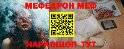 МДПВ Волжский