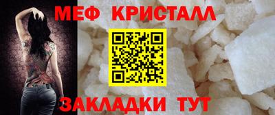 прущая мука Волгодонск
