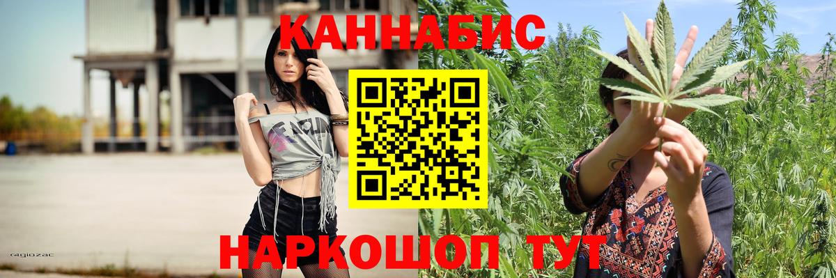 Сегежа  Бошки марихуана гибрид  Конопля Amnesia  Шишки марихуана семена  Вход с VPN 